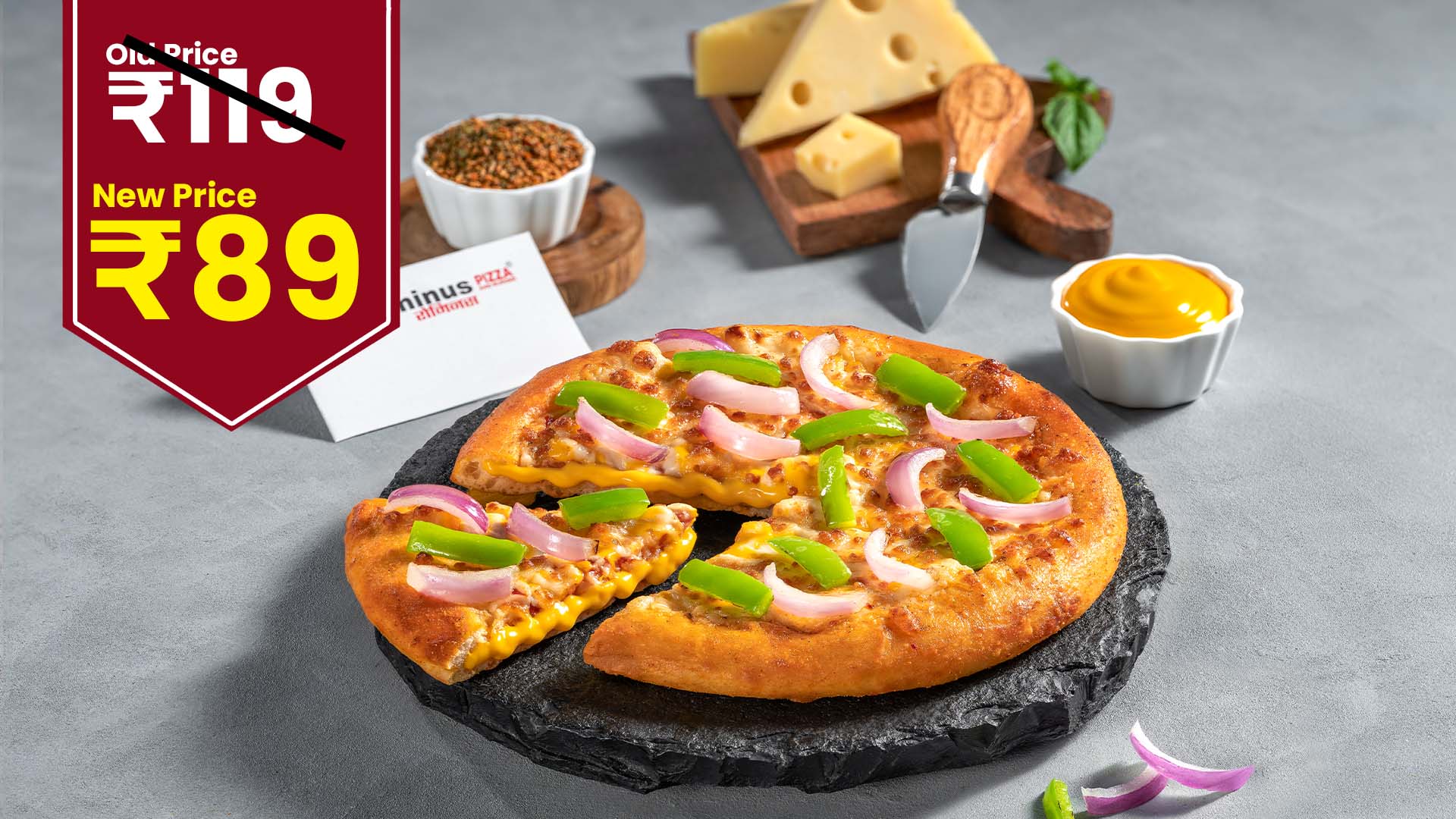 Premium Cheesy Onion & Capsicum